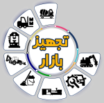 tajhizbazaar.com-logo